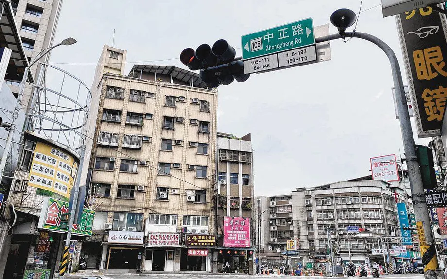 O Debate Sobre a Mudança de Nomes das Estradas em Taiwan: Justiça Transitória ou Distração Política?