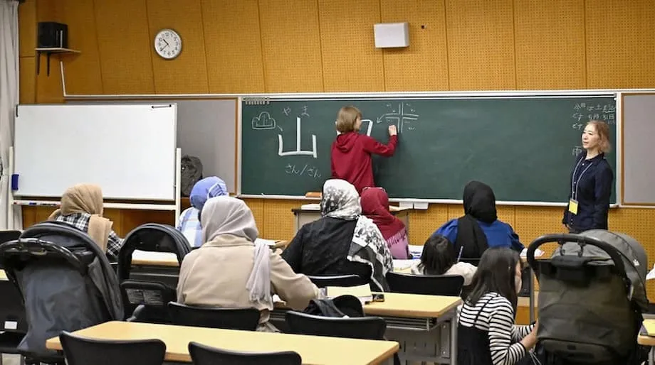 Mulheres Afegãs em Chiba: Ligando Gerações através da Educação na Língua Japonesa