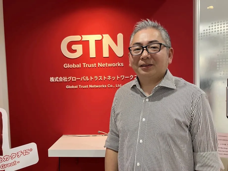 A Aposta Arriscada da GTN: Como Uma Empresa Mudou o Arrendamento para Estrangeiros no Japão