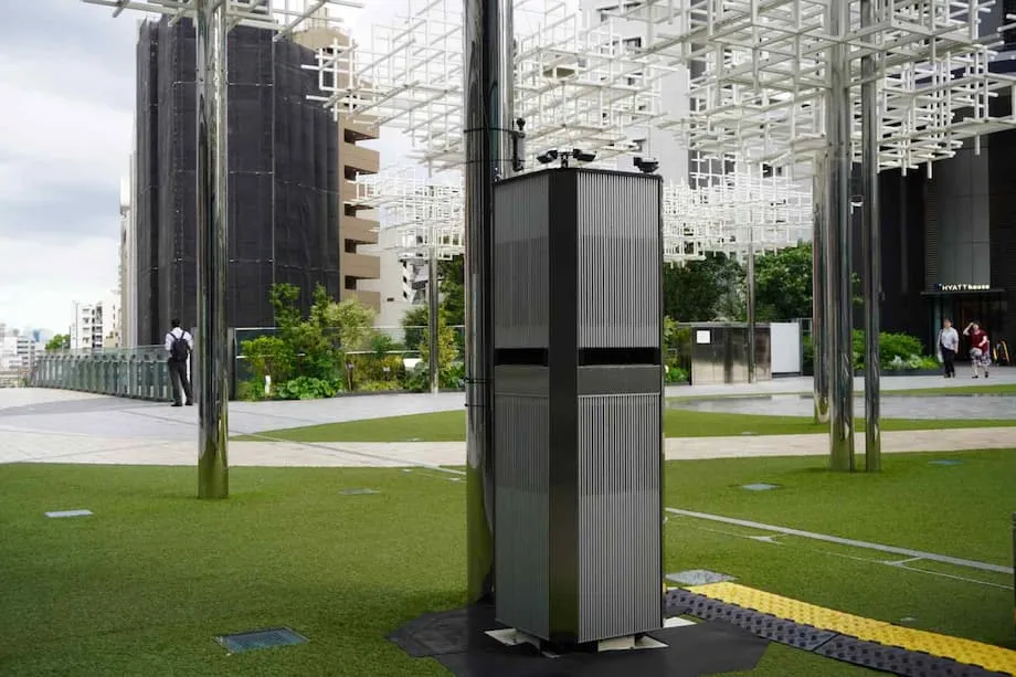 Fabricantes Japoneses de Ar Condicionado Pioneirizam Soluções de Arrefecimento Exterior Amid Calor Recorde