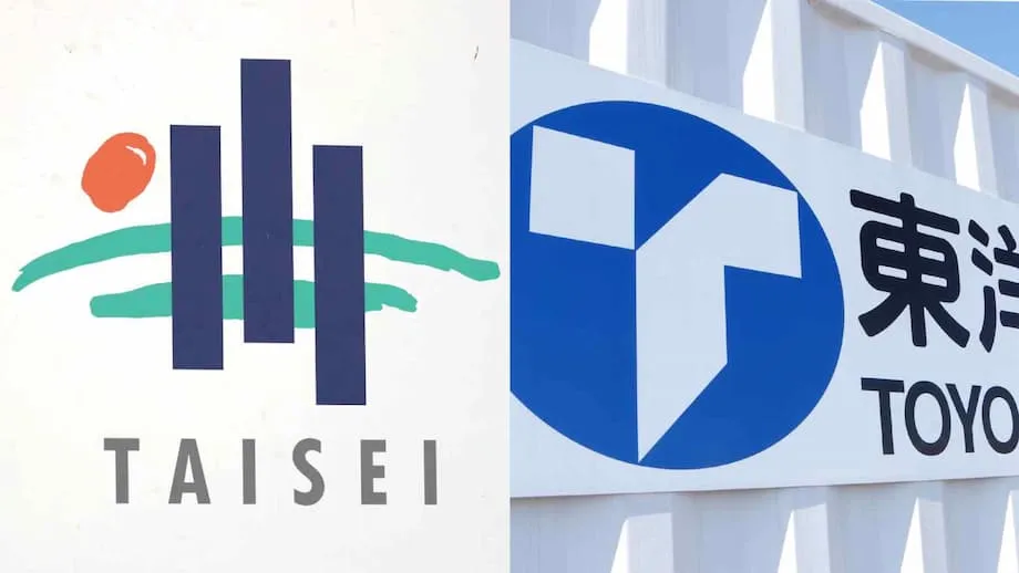 Taisei Vai Adquirir a Toyo Construction num Acordo de 1,1 Mil Milhões de Dólares: Uma Mudança Estratégica na Indústria da Construção Japonesa