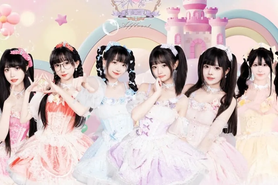 Como a Cultura de Idols Japonesa Desencadeou um Boom nos Grupos Femininos Amadores Chineses
