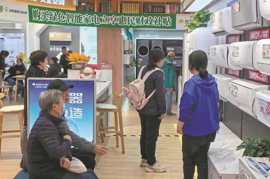 A Economia Prata da China: Como os Eletrodomésticos com IA Estão a Transformar a Vida dos Idosos