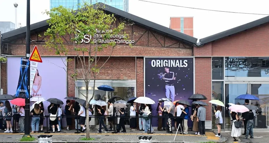 Seongsu-dong: A Renascença Urbana de Seul Através da Revitalização de Edifícios