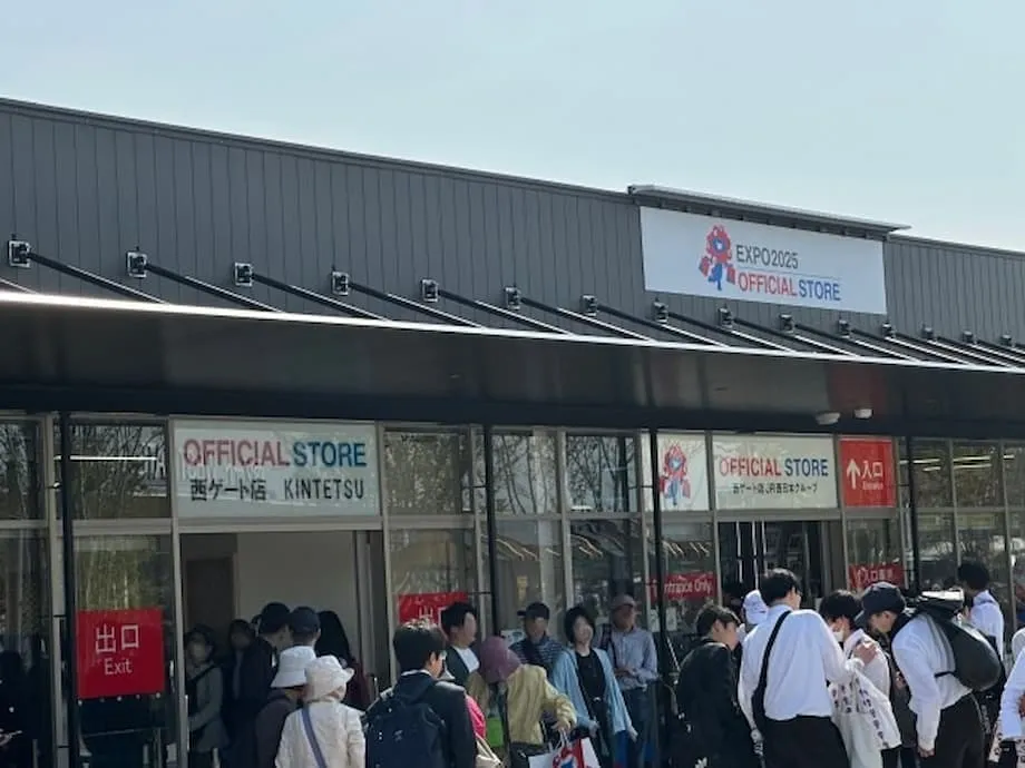 Fotógrafos de comboios presos por furto em loja na Expo de Osaka: Um escândalo que lança luz sobre a subcultura e a segurança