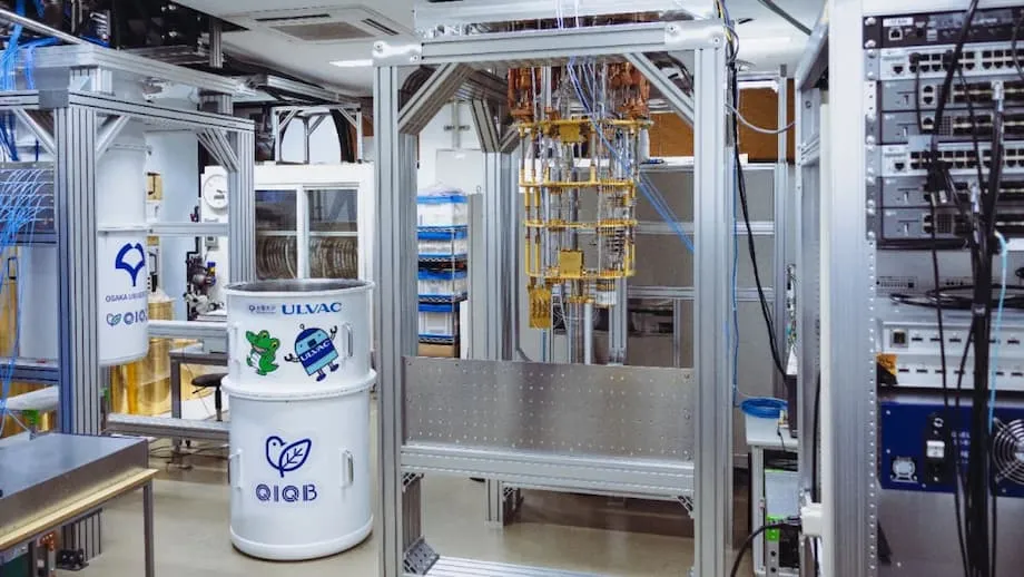 Japão Revela o Seu Primeiro Computador Quântico Integralmente Nacional: Um Salto Rumo à Soberania Tecnológica