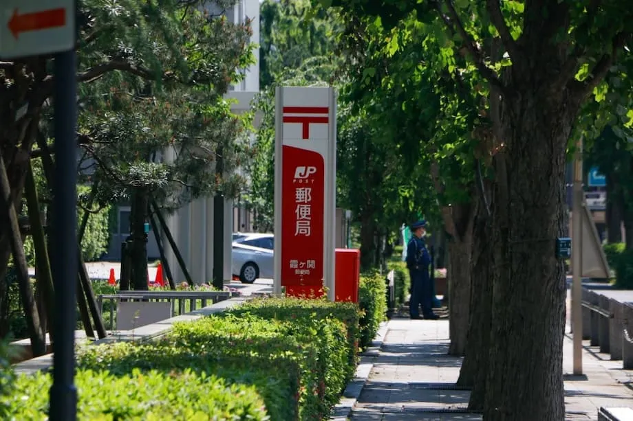 Japão Post e Serviços Postais Globais Suspendem Envios para os EUA Atribuídos a Alterações Abrangentes de Tarifas