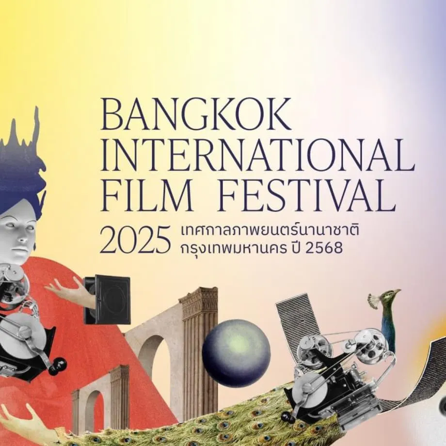Festival Internacional de Cinema de Banguecoque Regressa: Uma Nova Era para o Cinema do Sudeste Asiático