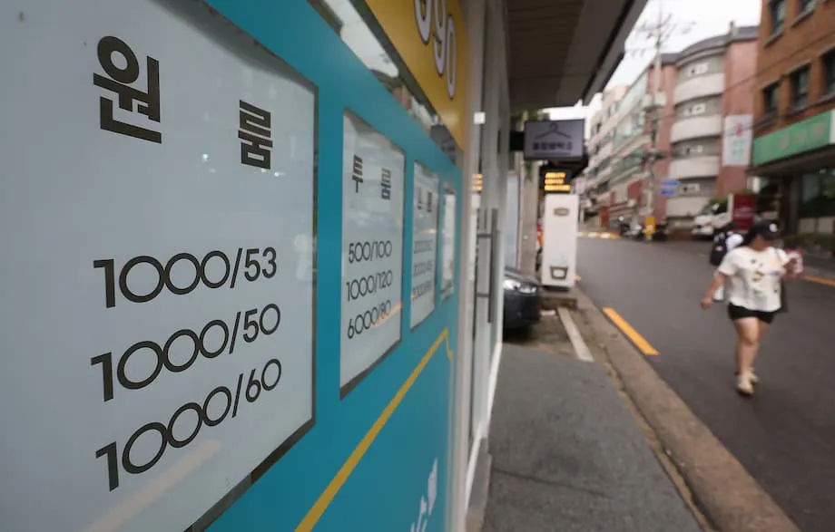 Rendas de Apartamentos T1 em Seul Alcançam Máximos Recorde em 2025: O Que Está a Alavancar a Subida e o Que Significa para os Residentes