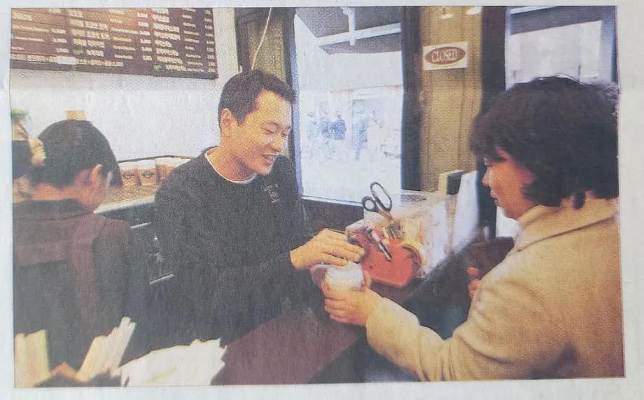 A Revolução do Café da Coreia nos Anos 1990: Como uma Nação Se Obcec pelo Bebida