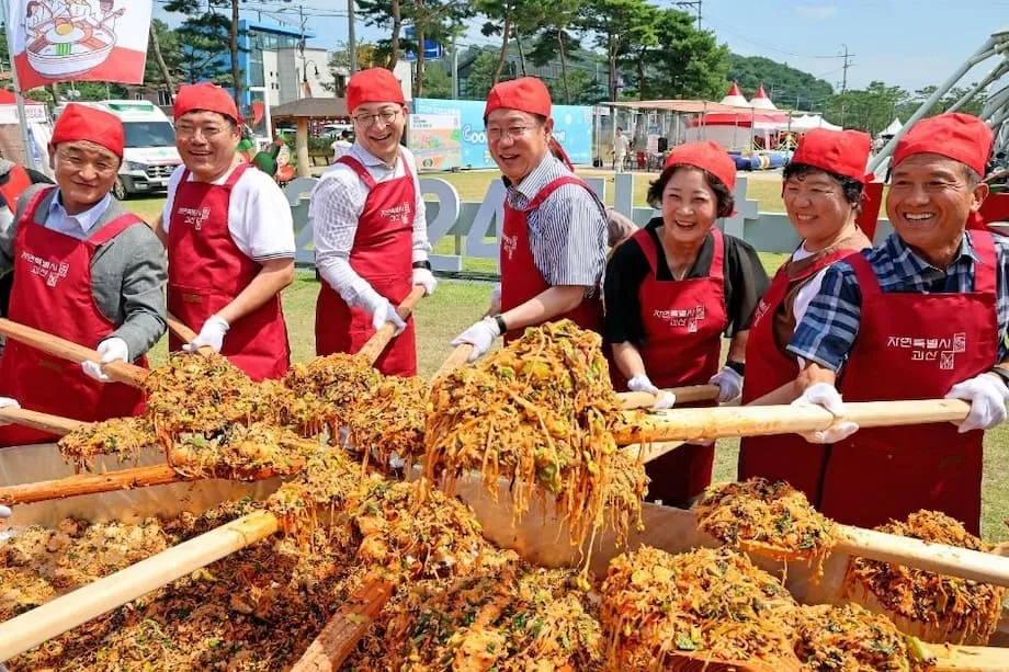Onde Celebrar o Outono na Coreia 2025: Festivais, Jardins Noturnos e Sabores da Época