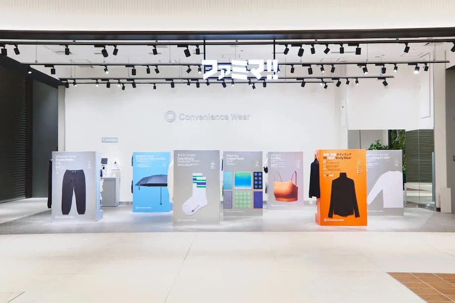 FamilyMart abre primeira loja de roupa em Tóquio enquanto a Convenience Wear vai além do corredor