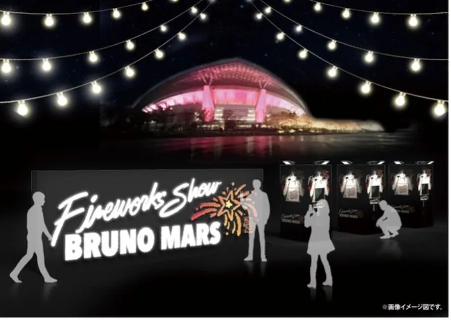 Música de Bruno Mars vai incendiar espetáculo de fogos de artifício de 60 minutos em Saitama e Osaka em novembro