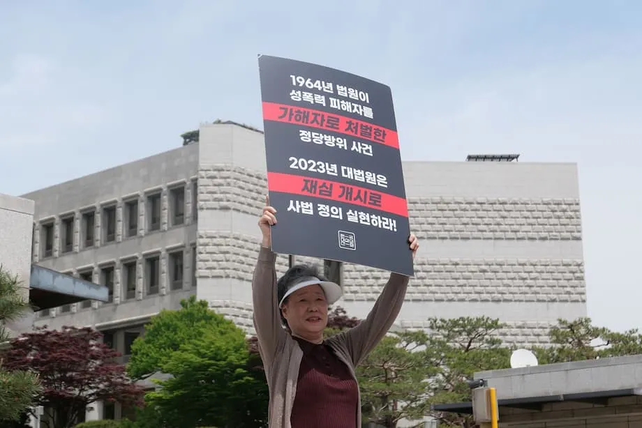 Após 61 Anos, Tribunal Sul-Coreano Absolve Choi Mal ja em Marco Caso de Legítima Defesa