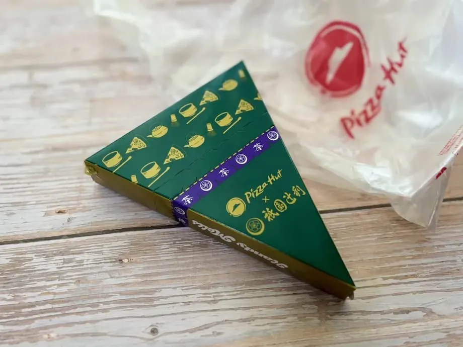 Pizza Hut Japan e Gion Tsujiri lançam uma sobremesa Handy Melt de matcha para a época de tsukimi