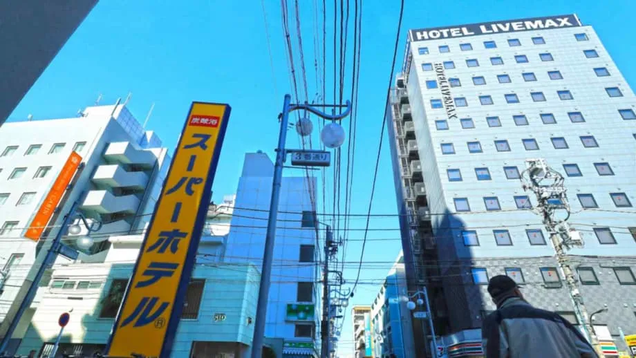 Tarifas hotel em Tóquio descem com deslocação da procura para Osaka