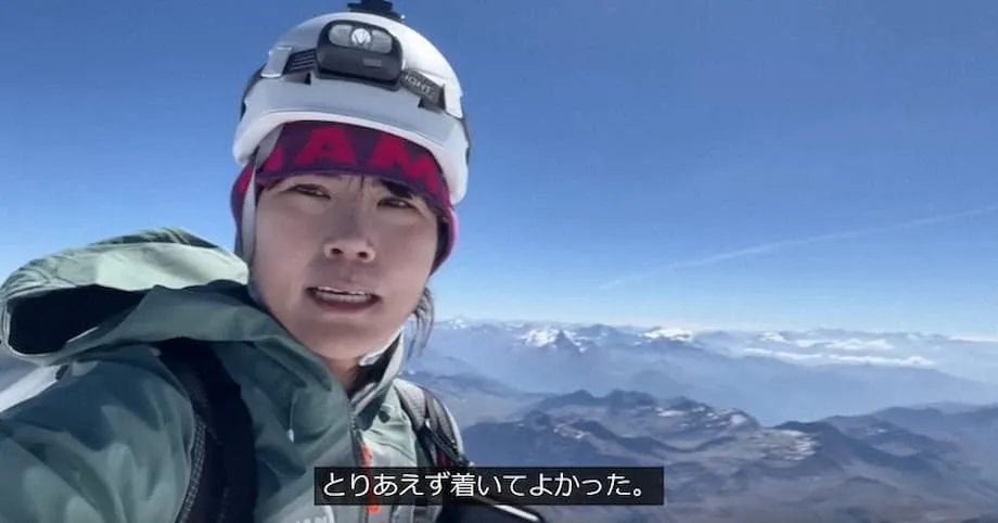 Escalada a Solo no Japão: Aumento de Popularidade e Riscos