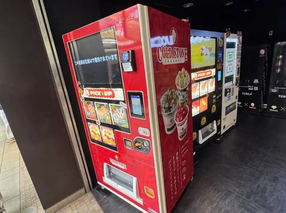 Cold Stone regressa a Tóquio em forma de máquina de venda automática na Estação Meidaimae