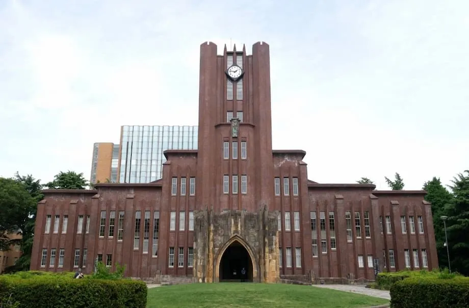 Universidade de Tóquio atinge recorde de 26.ª posição no ranking mundial Times Higher Education