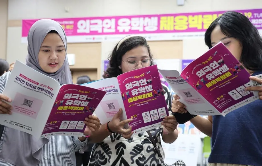 Global Korea Scholarship sob escrutínio por seguimento de diplomados
