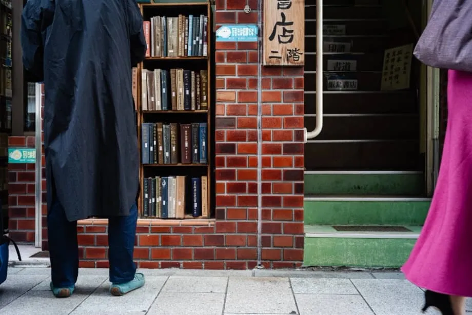 Jimbocho eleito o bairro mais cool do mundo para 2025: orgulho, surpresa e o que vem a seguir