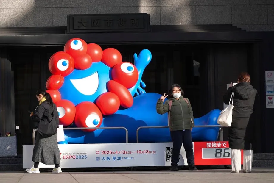 Como o Mascote da Expo de Osaka, Myakumyaku, Passou de Assustador a Ícone Adorado