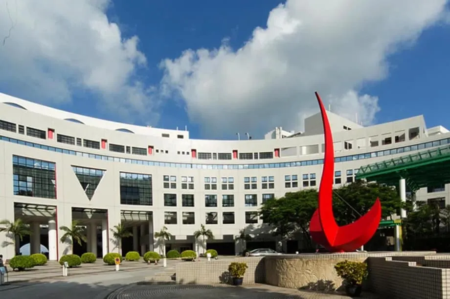 Universidades de Hong Kong Atraem Mais Estudantes do que a Tsinghua