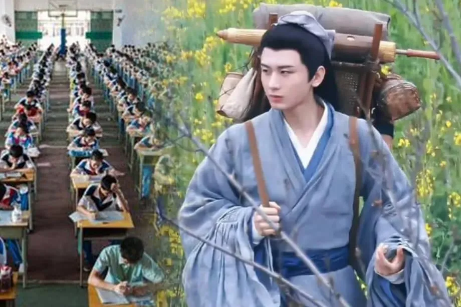 Exames Imperiais da Antiga China e Critérios de Aparência