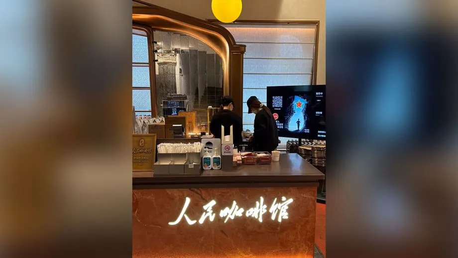 Branding contra si próprio na China enquanto a People's Cafe repõe o nome Yao Chao
