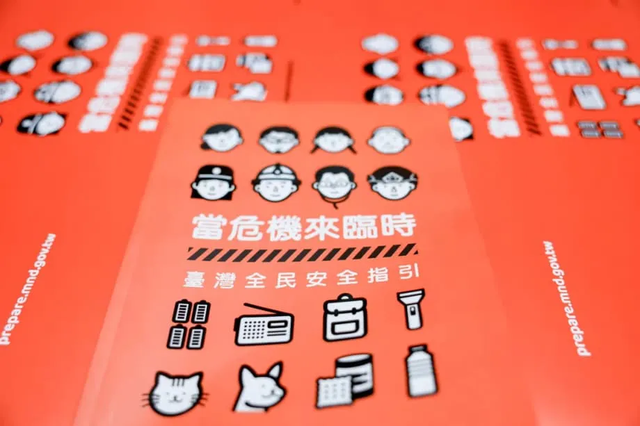 Taiwan começa a enviar manual de defesa civil a todos os lares em plena escalada de tensões