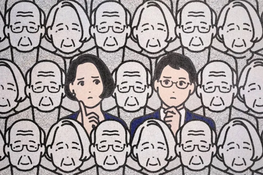 O Desafio Demográfico do Japão em 2050: Uma Nação em Transformação