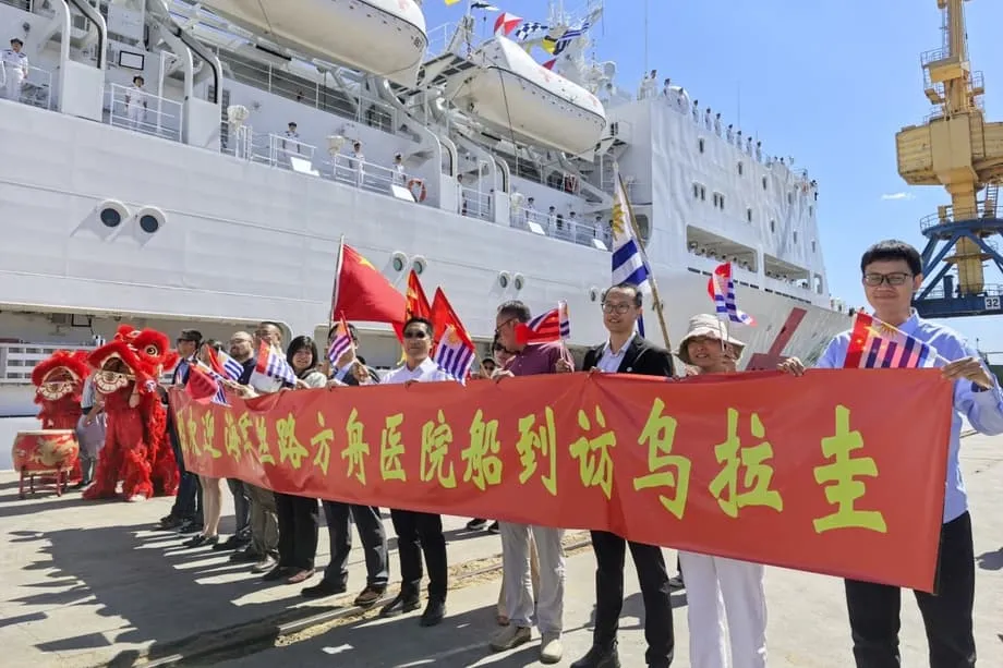 A chegada naval da China ao Uruguai sinaliza ambições crescentes na América Latina em plena competição com os EUA