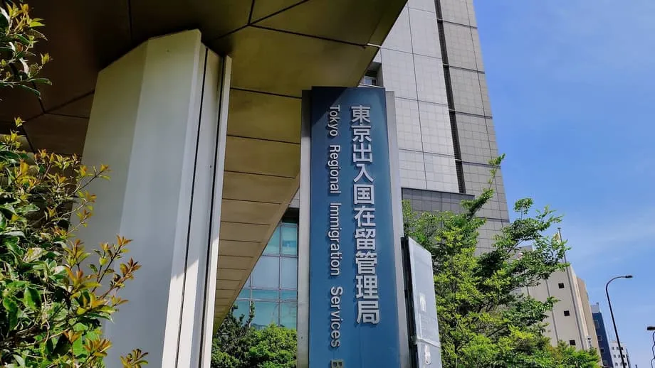 Japão vai implementar o JESTA, autorização digital de viagem, para visitantes isentos de visto até 2028