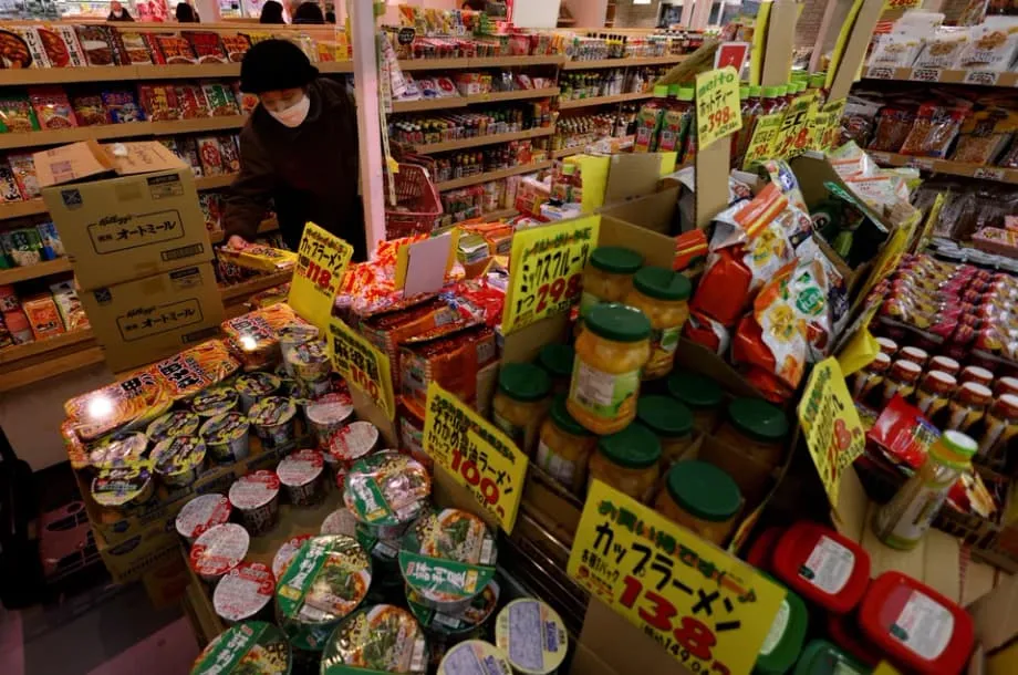 O Paradoxo Económico do Japão: Famílias Cortam Gastos Apesar do Aumento dos Salários Reais