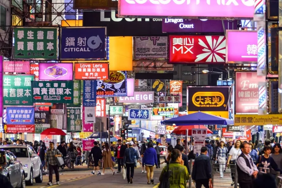 Hong Kong vs Singapura: A Batalha pelo Trampolim Global da China