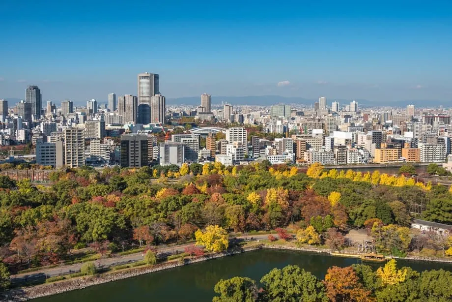 Japão aprova lei para criar uma segunda capital para emergências de catástrofe