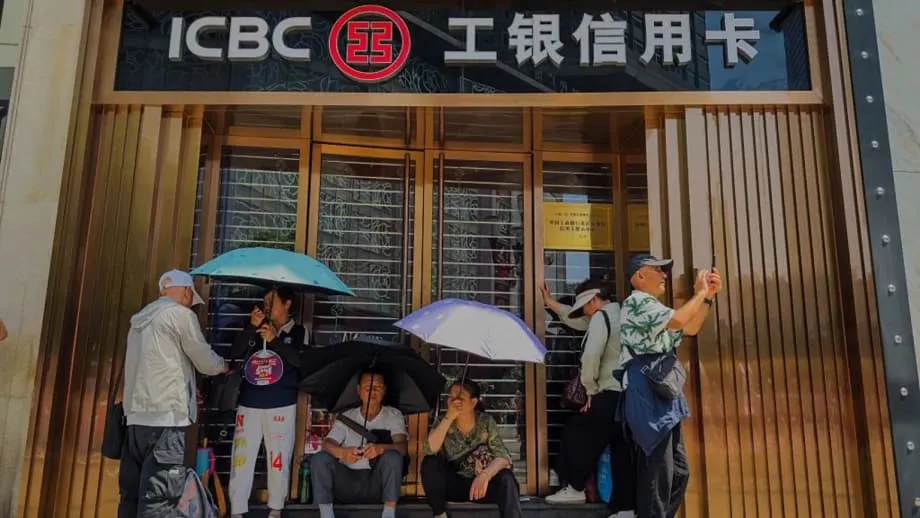 China revela plano de capital de 54 mil milhões de dólares para bancos e seguradoras estatais