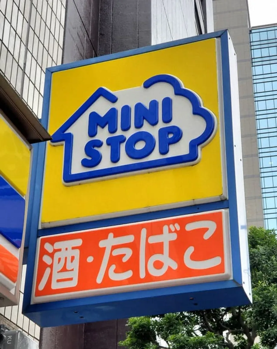 Escândalo de etiquetas de validade da Ministop expõe tensões no franchising de lojas de conveniência no Japão