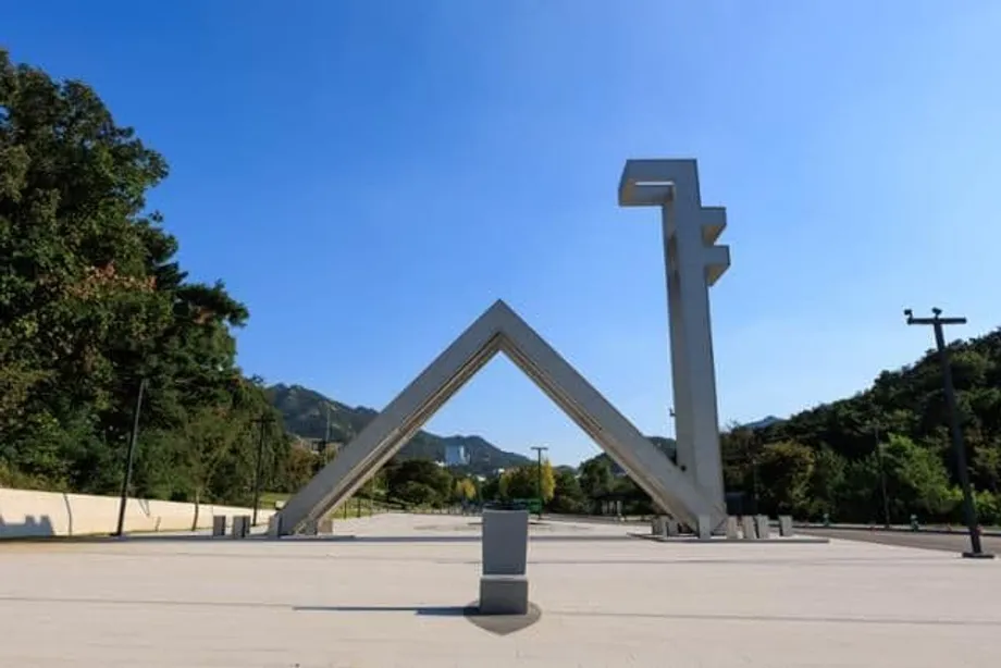 Dentro da Universidade Nacional de Seul: Por que os professores estrangeiros têm dificuldade em integrar-se e liderar