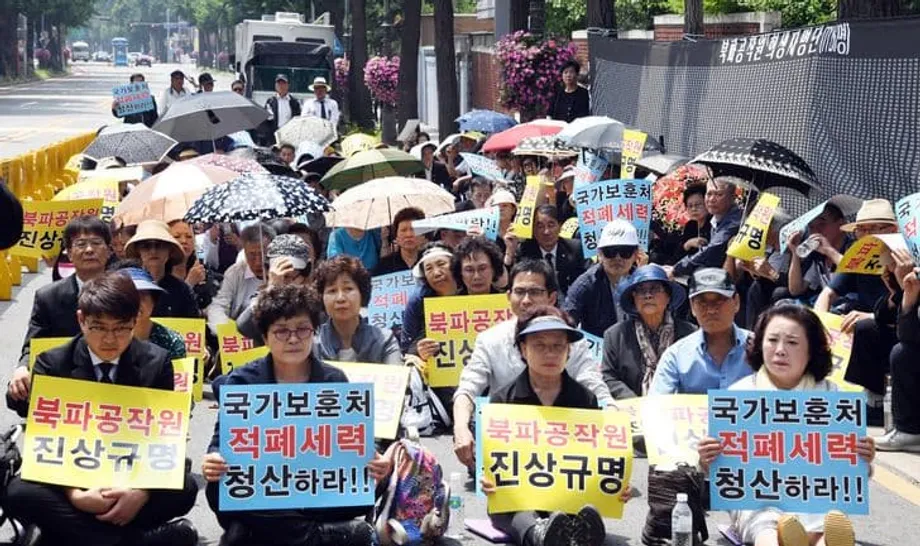 Os agentes secretos da Coreia do Sul: A história nunca contada dos operacionais clandestinos enviados para a Coreia do Norte