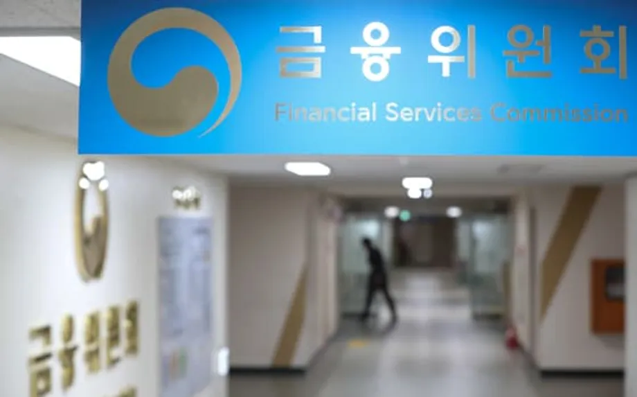 Coreia do Sul recupera mais de 72% dos fundos de resgate da crise de 1997, assinalando décadas de resiliência económica