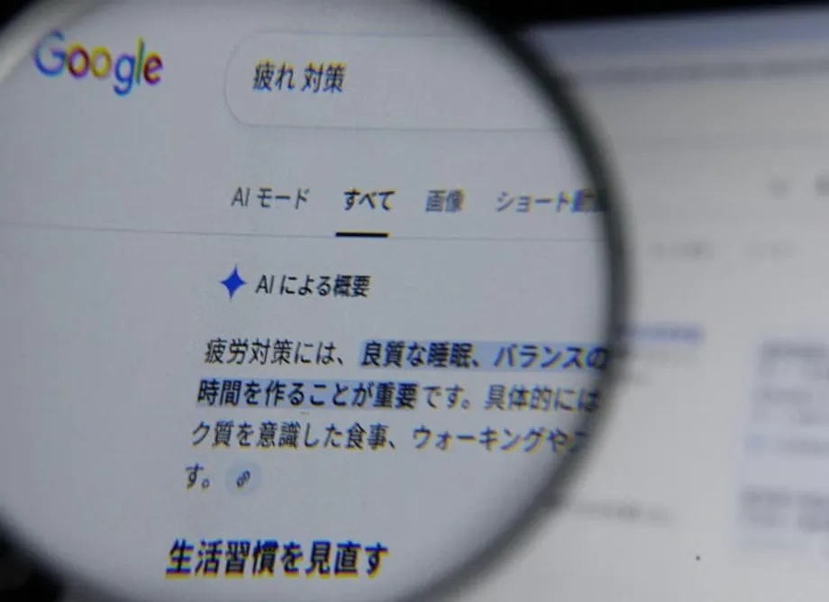 Três em cada quatro alunos do secundário no Japão usam agora a IA como assistente de estudo, revela inquérito