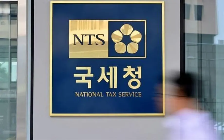 Coreia do Sul lança declarações pioneiras do imposto mínimo global, inaugurando uma nova era de tributação das empresas