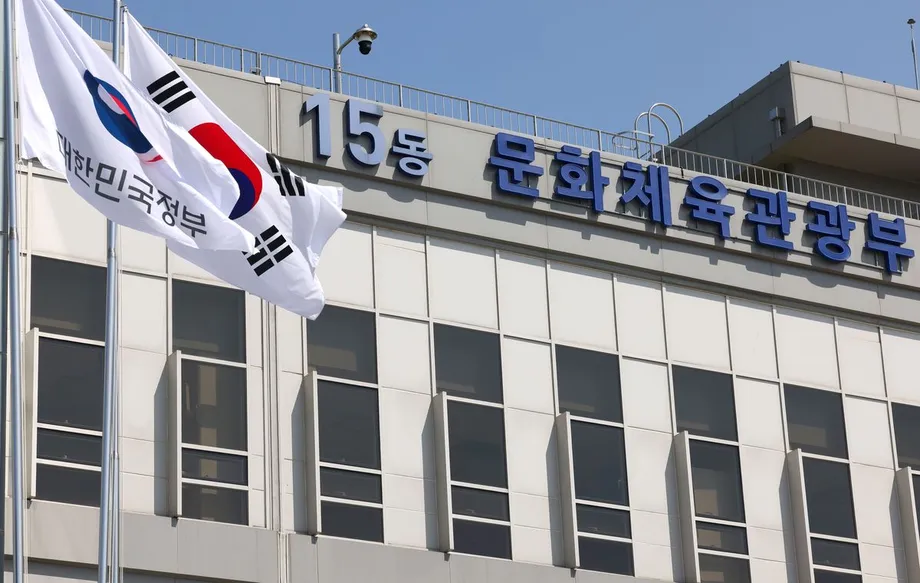 South Korea Approves Music Video Self Rating Framework, With Launch Due One Year After Promulgation
