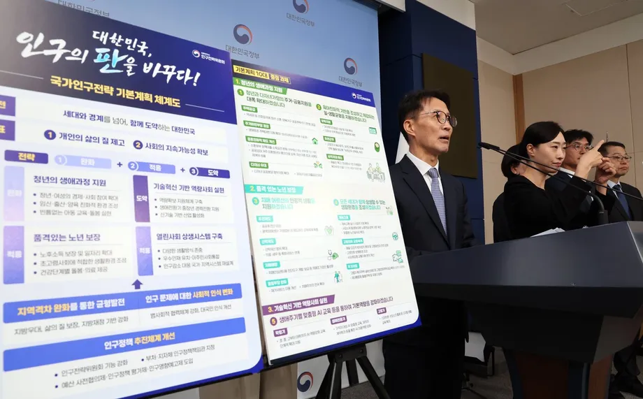 South Korea Shifts Population Policy From Birthrate Targets to Quality of Life