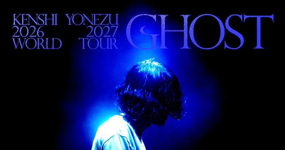 Kenshi Yonezu Announces Biggest World Tour, With 14 Shows Across 11 Cities
