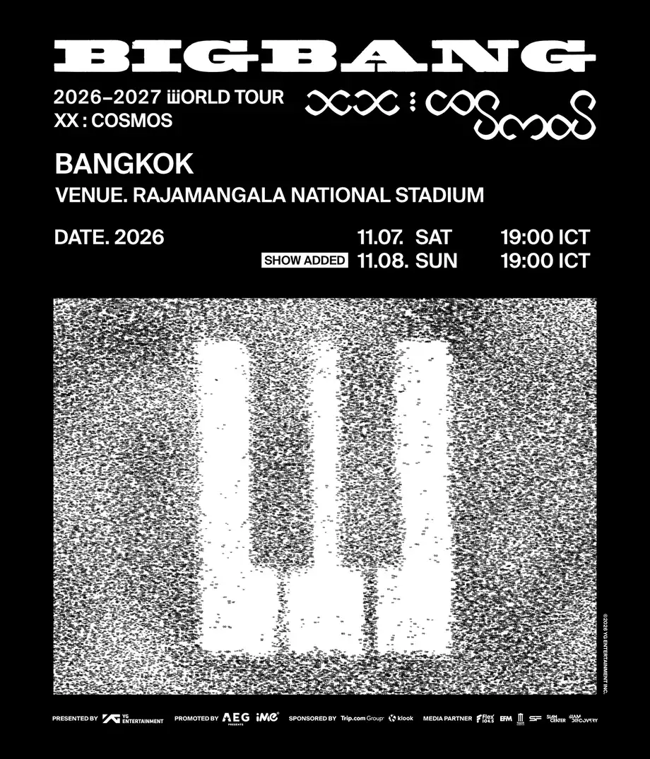 BIGBANG Adds Second Bangkok Stadium Show for 20th Anniversary Tour