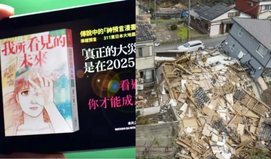 A Profecia do Terremoto do Japão em Julho de 2025: Como um Mangá Desencadeou um Pânico no Turismo e o que a Ciência Diz