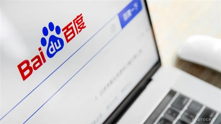 Reforma do Motor de Busca com IA da Baidu: Poderá o Gigante da Pesquisa da China Recuperar a sua Vantagem?