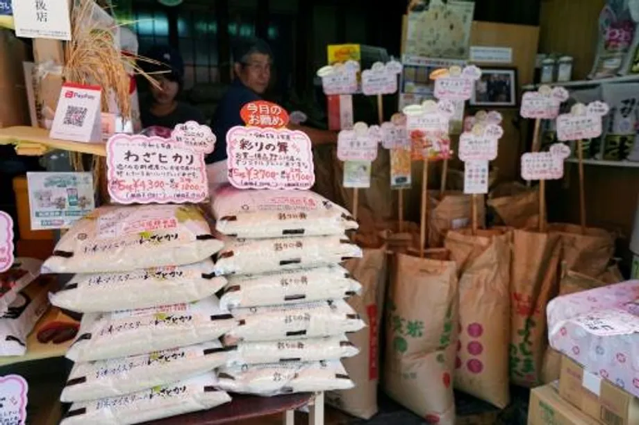 A Disparada dos Preços do Arroz no Japão: Causas, Consequências e a Batalha pela Segurança Alimentar
